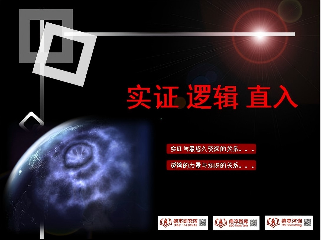 文章標(biāo)題圖.jpg