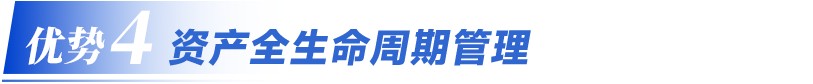 標(biāo)題4.jpg