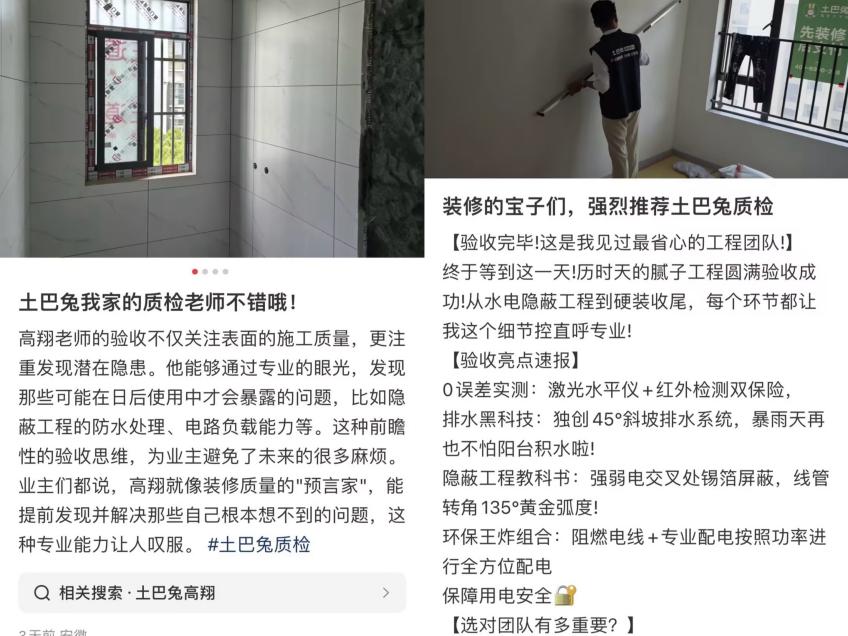 圖片2.jpg