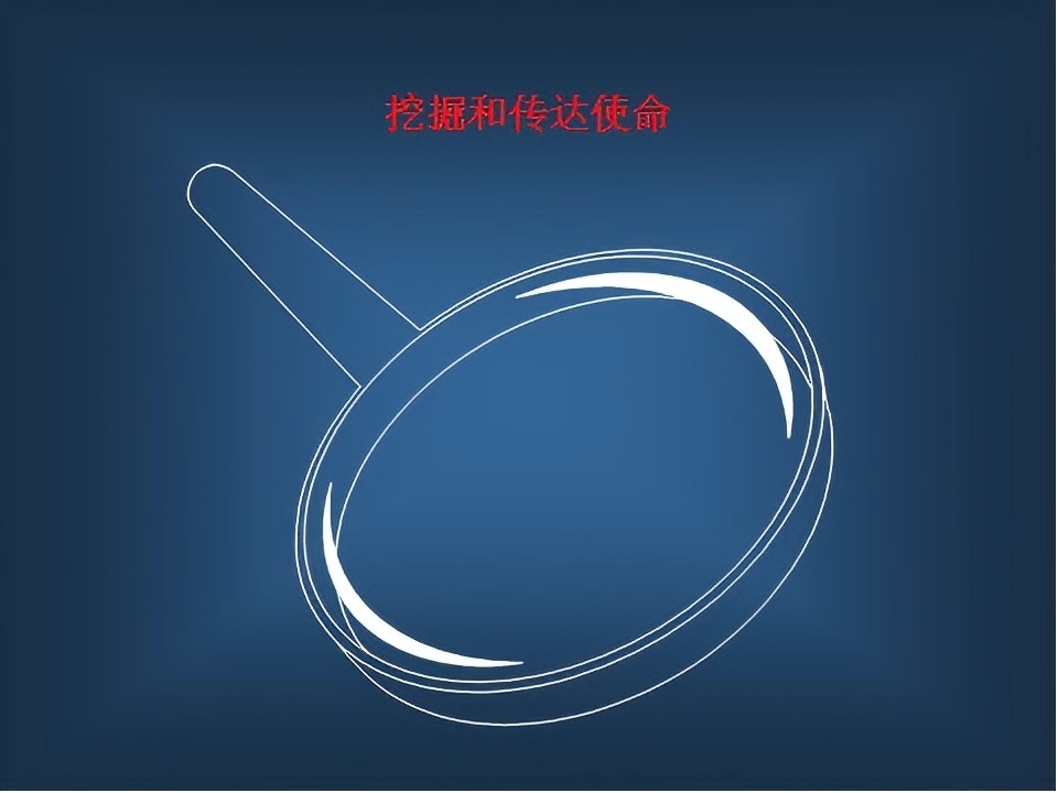 周刊底圖.jpg