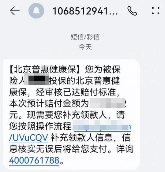 圖片1.jpg